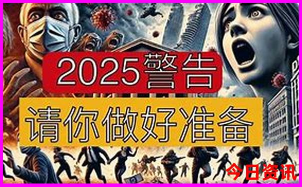 适合高中生旅游的十个城市