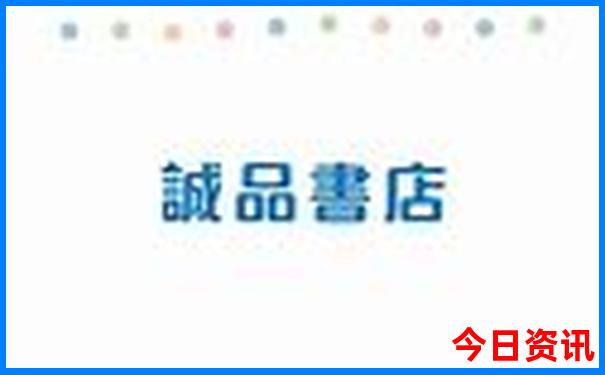 长乐旅游必去十大景点